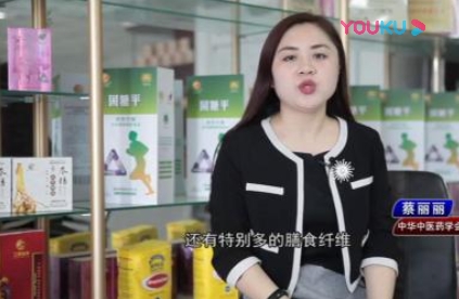 通過抗性淀粉膳食纖維調(diào)節(jié)血糖