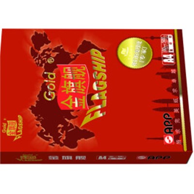金旗艦  A4 80g  復(fù)印紙  一包500張