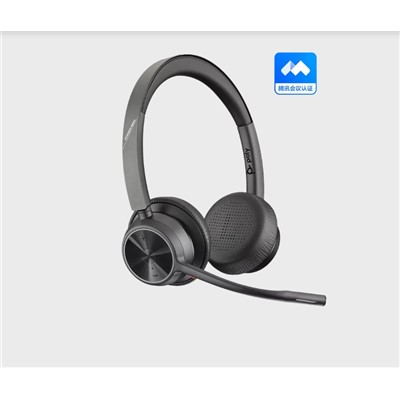 繽特力/Plantronics Voyager 4300 UC 耳機(jī)/耳麥 辦公室商務(wù)藍(lán)牙辦公耳機(jī)