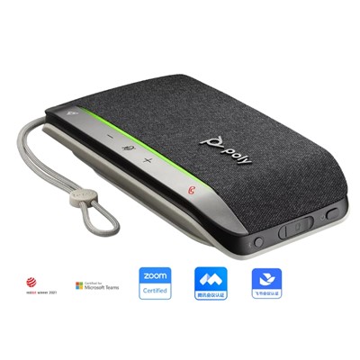 繽特力/Plantronics Poly SYNC20 音響 智能無(wú)線(xiàn)會(huì)議室麥克風(fēng)揚(yáng)聲器