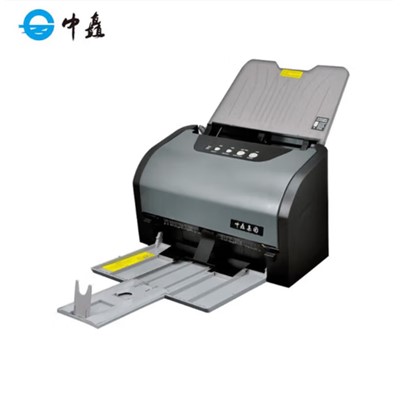 中矗ZC8160掃描儀 自動(dòng)連續(xù)掃描高速辦公用 支持國(guó)產(chǎn)系統(tǒng)